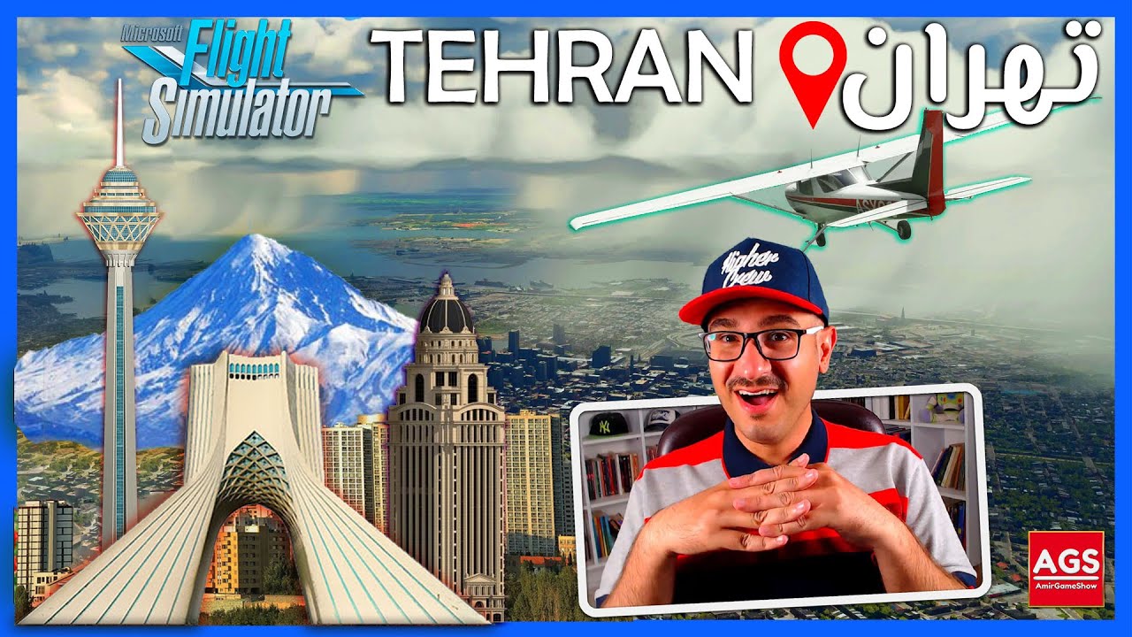 TEHRAN ❤ ✈👨‍✈️ بریم تهران گردی - Microsoft Flight Simulator - Xbox SX