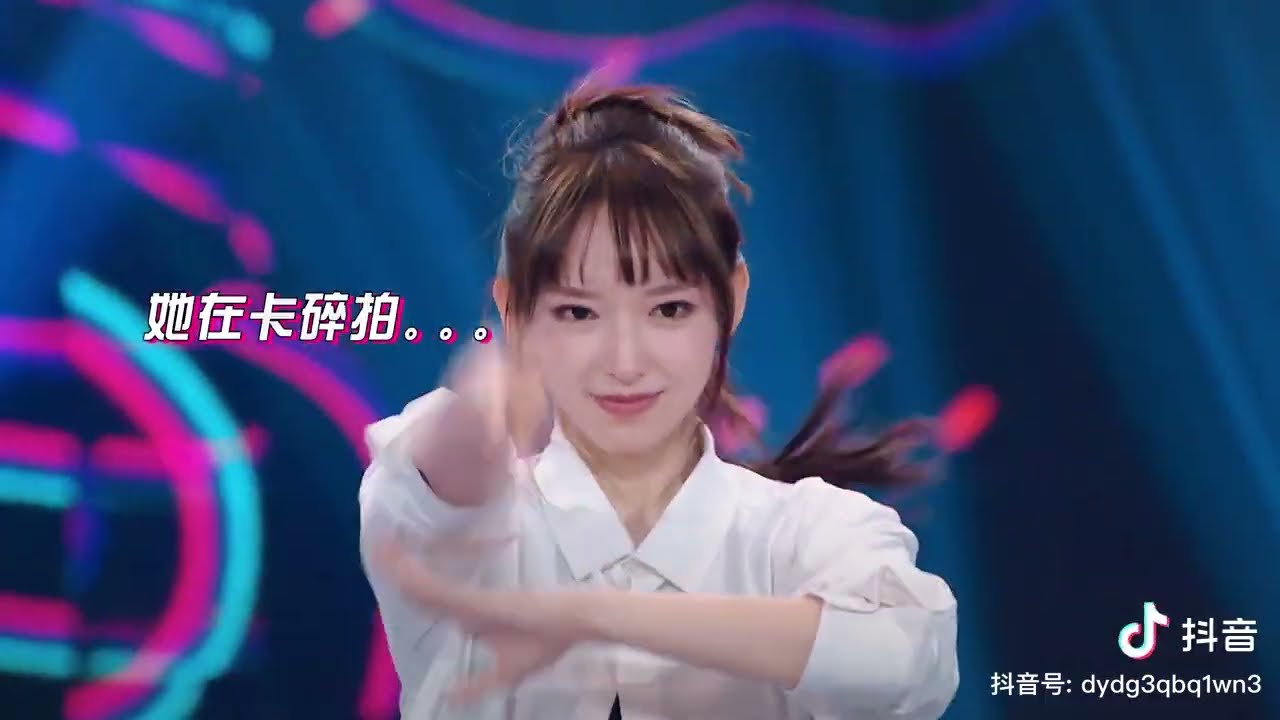 程瀟Cheng Xiao 《現場演示什麼是複製貼上Ctrl C-Ctrl V😎》