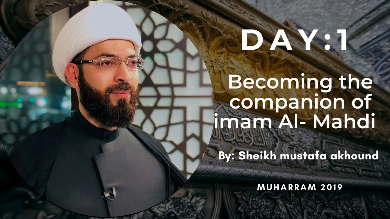 Sheikh Mustafa Akhound 