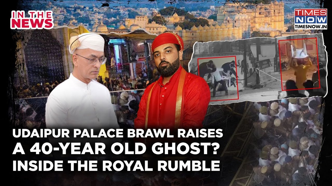 Udaipur City Palace Brawl Raises A 40-Year Old Ghost? A Maharana Denied, Family Feud - Inside Story