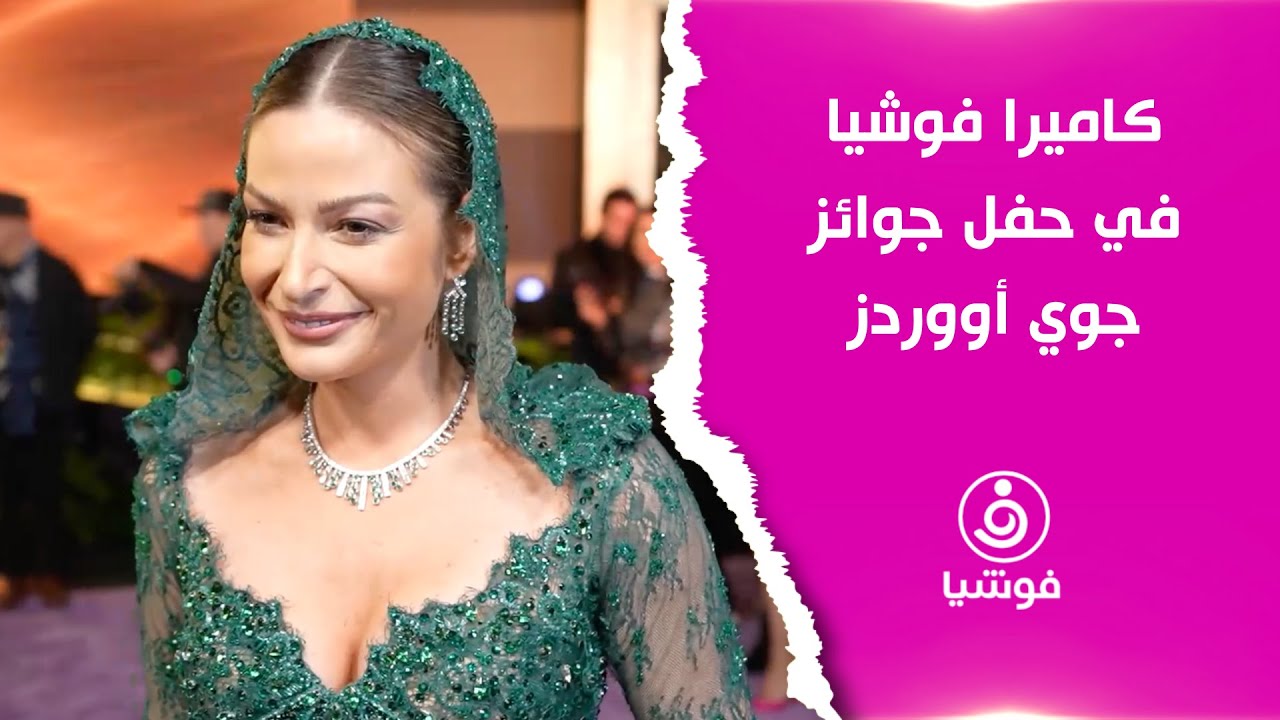 نجوم 