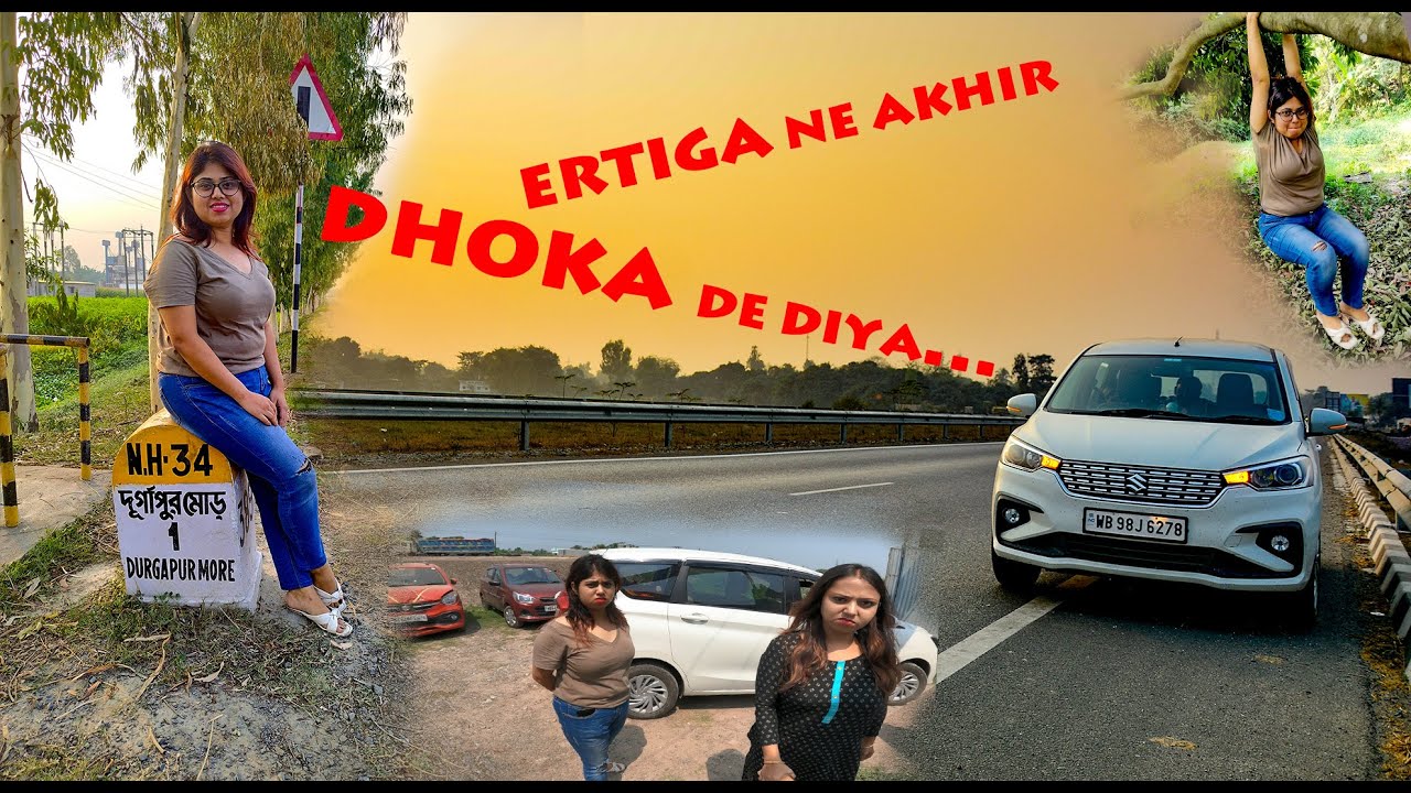 Kolkata To Siliguri by Maruti Suzuki Ertiga /kolkata to Zuluk Plan Failed😡 Ertiga Major Issue Found😱