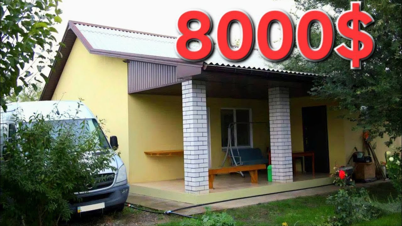 Помірна ціна для швидкого продажу . Не зволікайте 