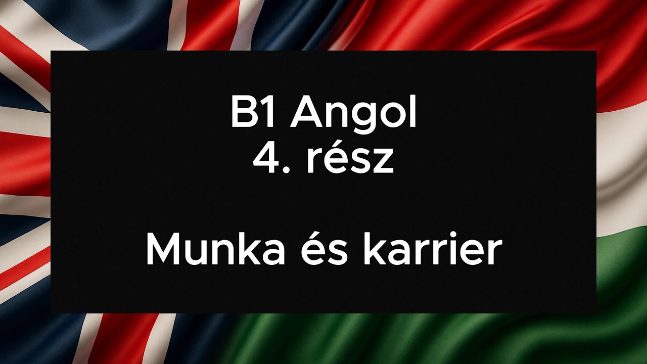 B1 Английский Часть 4 Работа и карьера