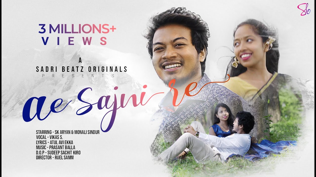 Ae Sajni Re - Full Romantic Nagpuri Video | SK Aryan & Monali | Sadri BEatz Originals