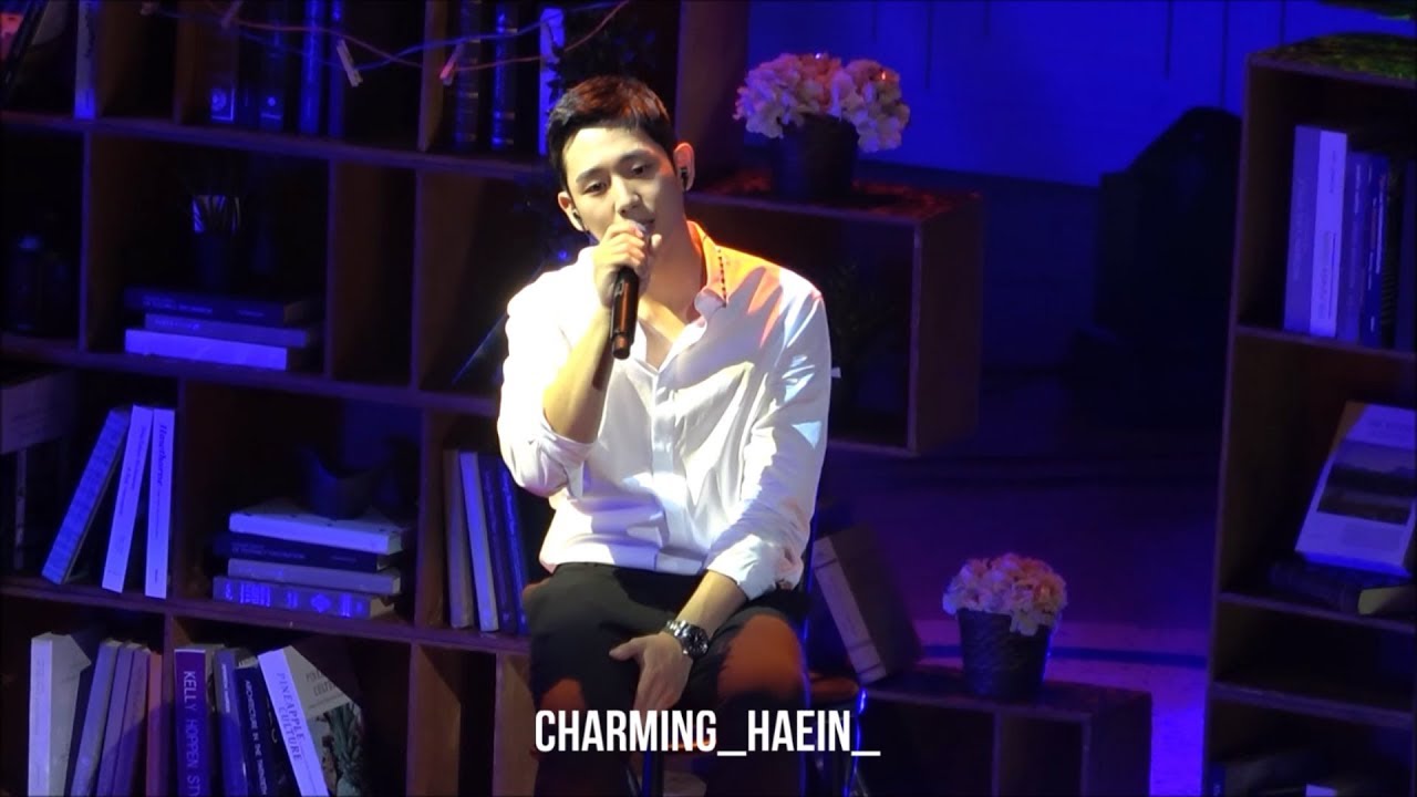 180728 정해인 서울팬미팅 사랑그렇게보내네 JUNG HAE IN 'SMILE' FANMEETING IN SEOUL