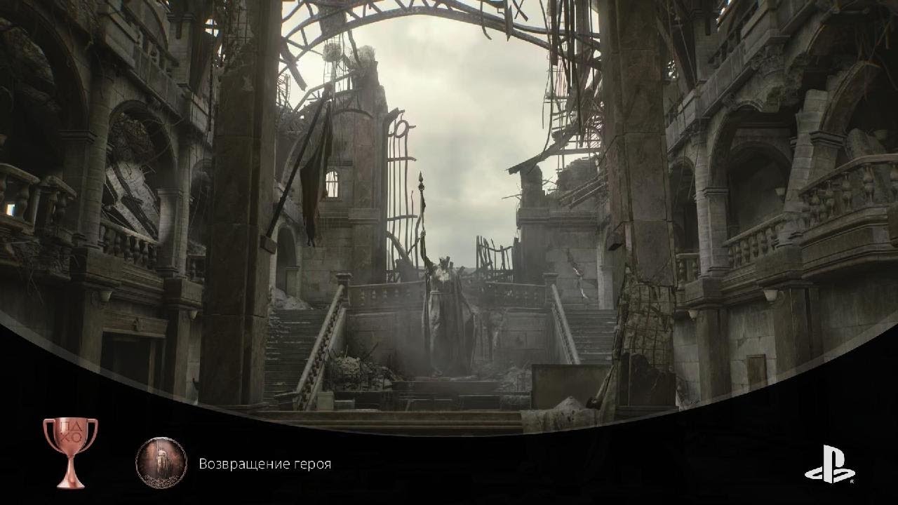 RESIDENT EVIL requiem_2026