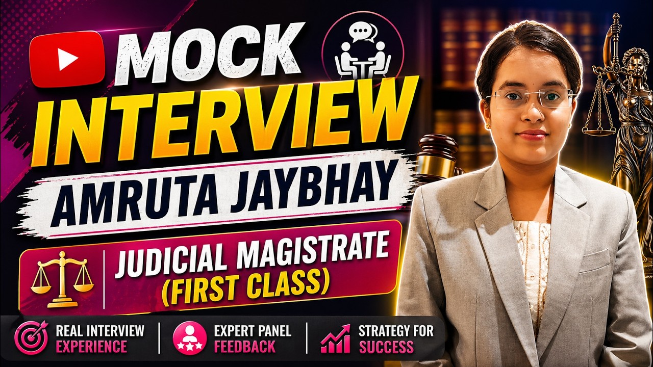 Amruta Jaybhay l Civil Judge (Junior Division) & JMFC l Mock Interview @spotlightacademypune