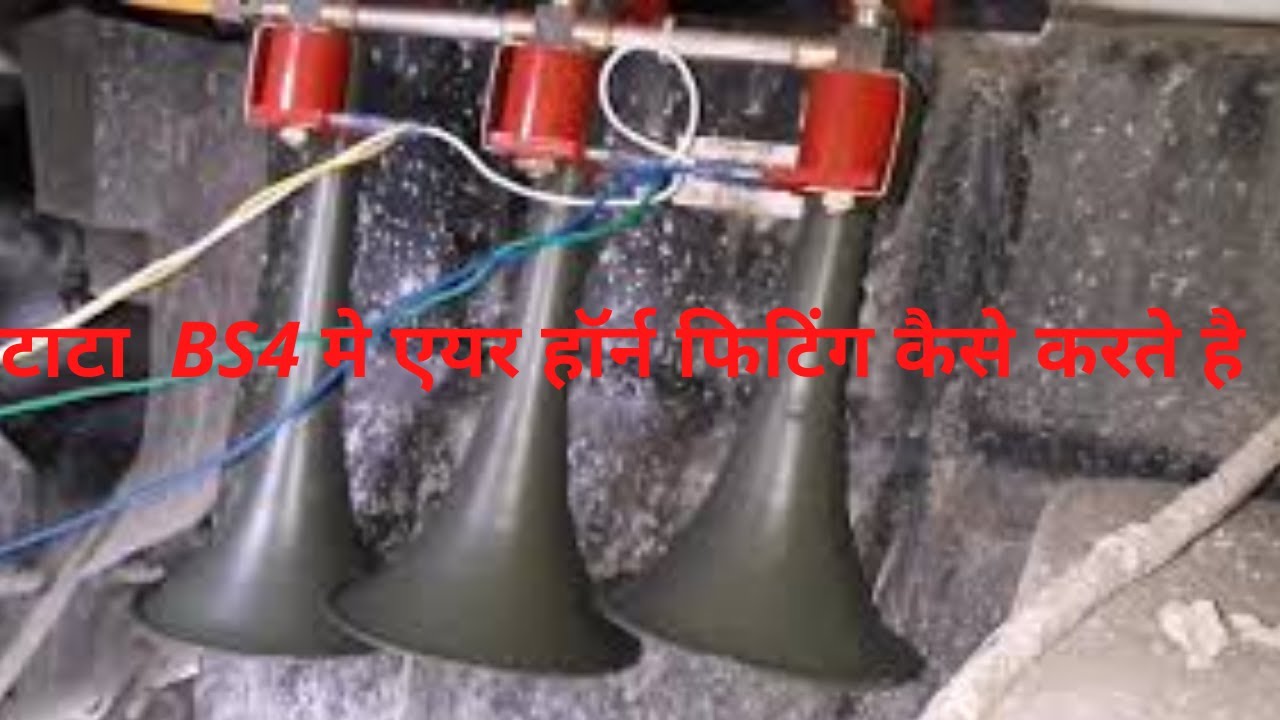 how to fitting tata 2518 bs4 air horn #13