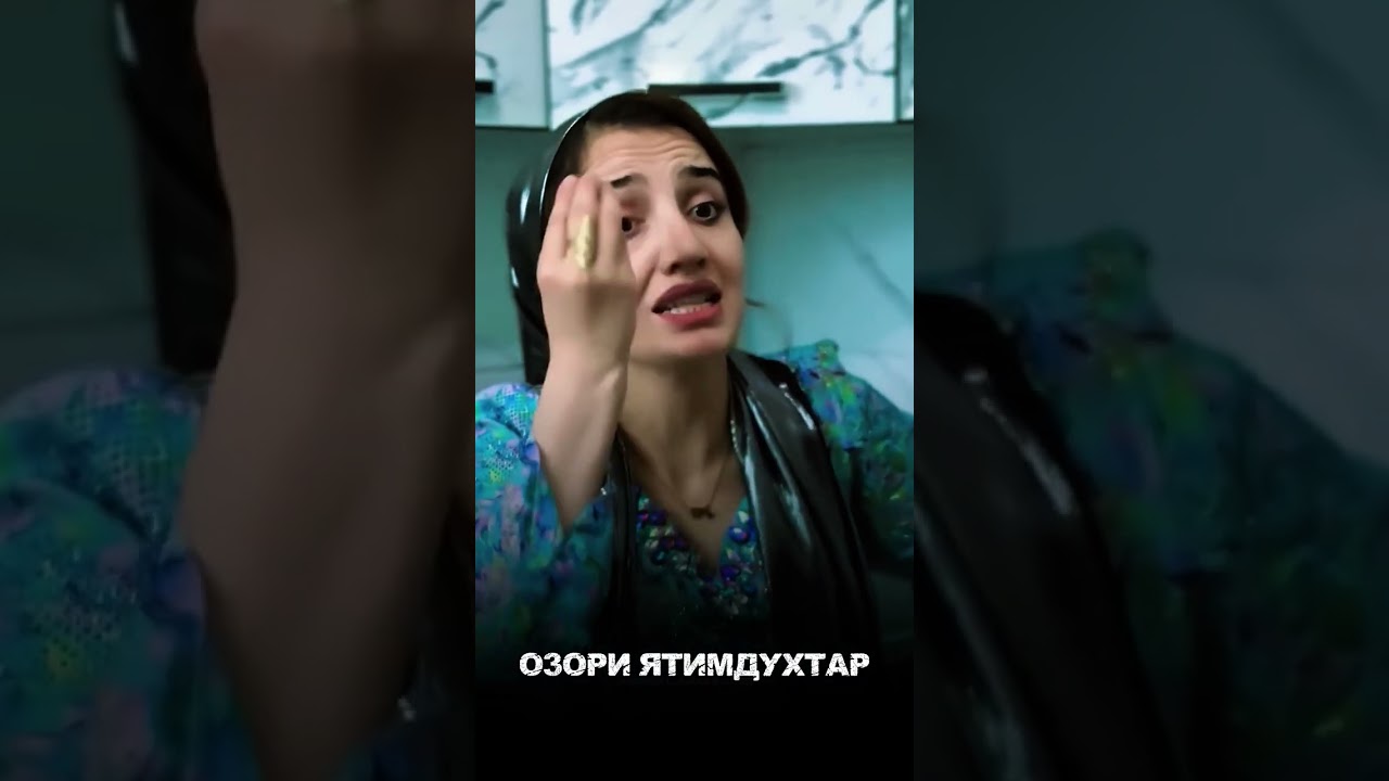 ЗУЛМ НИСБАТИ ЗАНИ ХОМИЛА АЗ ТАРАФИ ХОНАВОДАИ ШАВХАР - آزار و اذیت زنان باردار توسط خانواده شوهر