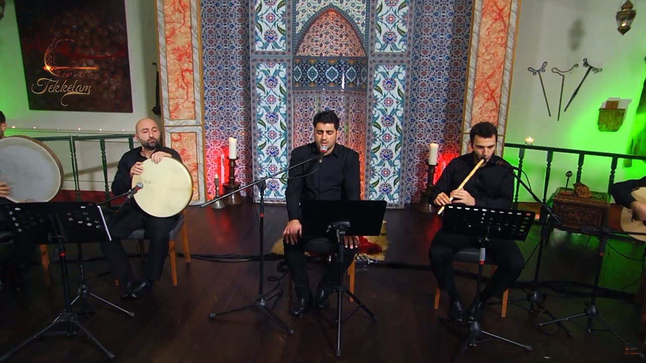 Devrân-ı Kâdirî - Hüseyni İlahi