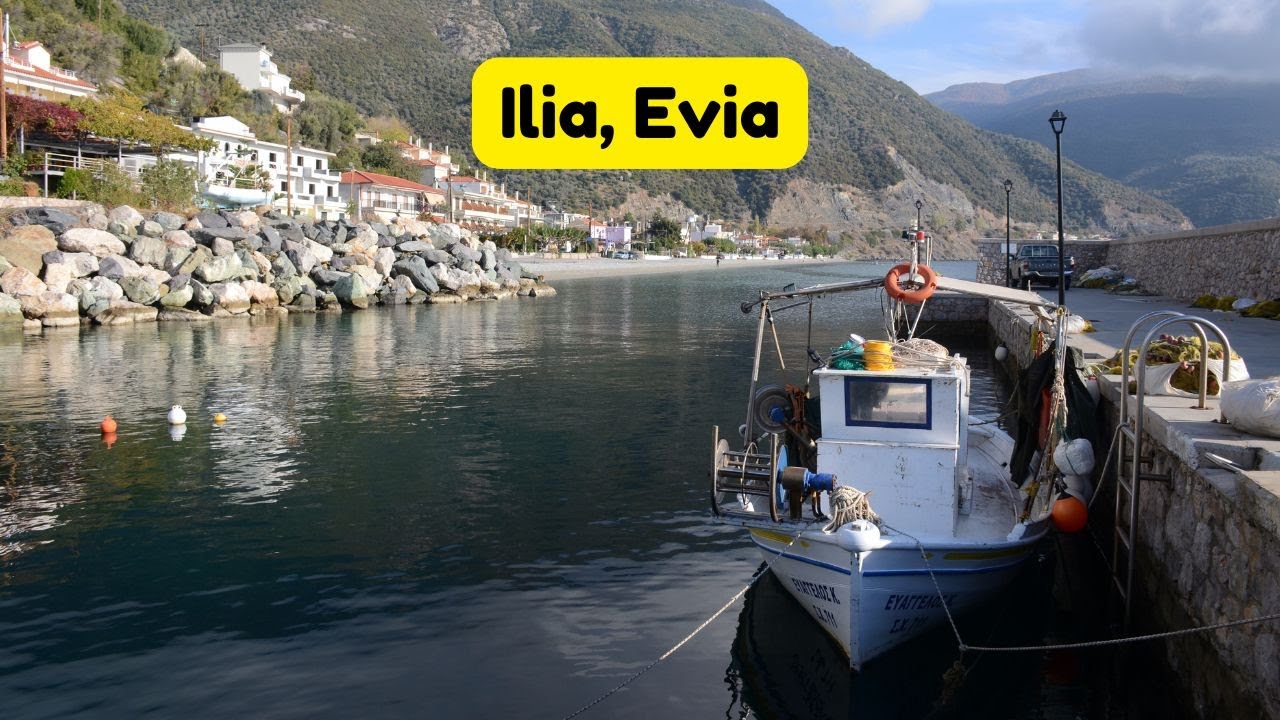 Ilia, Evia Island, Greece / Ήλια Ευβοίας
