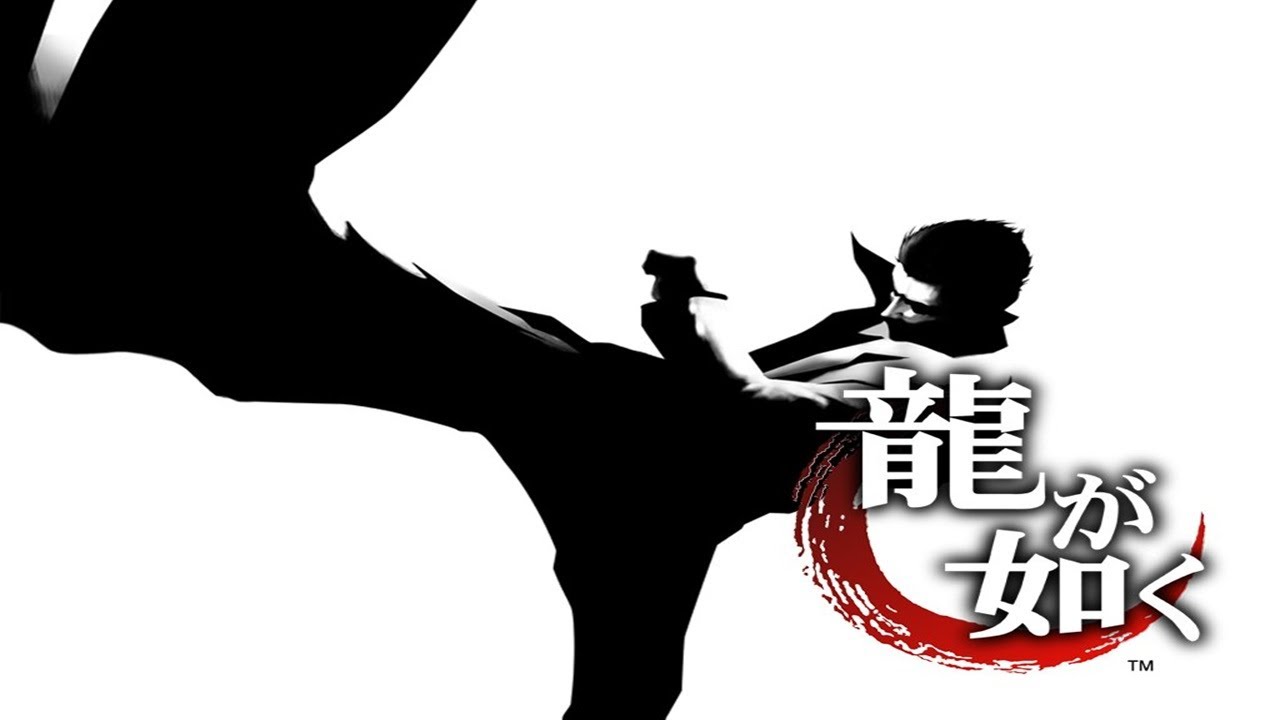 Retro Bakış: Yakuza