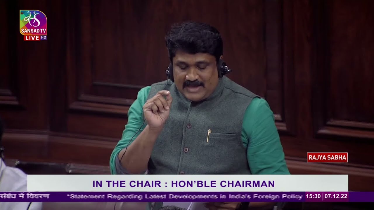 A. A. Rahim seeks clarification on 