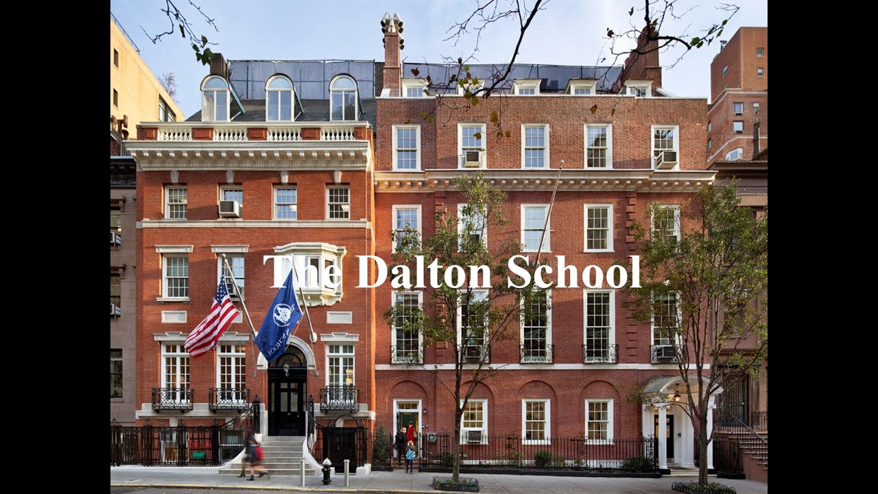 纽约上东区老牌顶级私校The Dalton School和周边房产