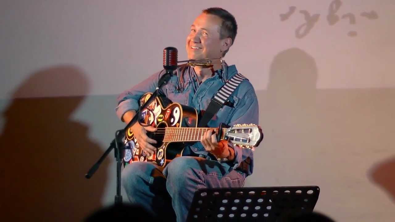 IDIOTA PENDEJO. ( La mariposa).-RICKY LUIS Cantautor Méx.