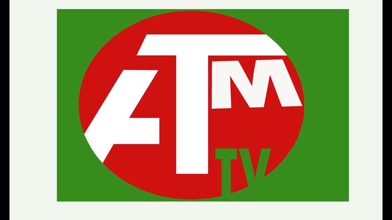 Nawab Monjil Dhanbari, Tangail, Bangladesh. ATM15 TV