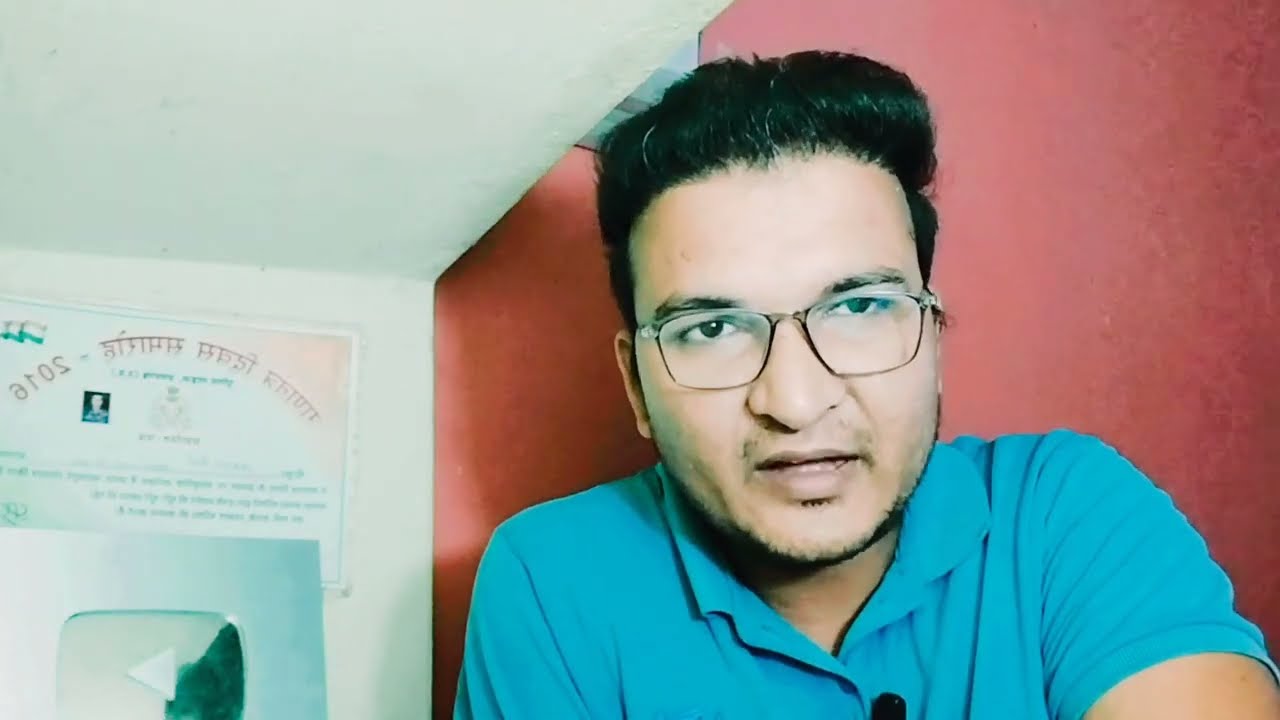 UP PCS Pre Result 2025? When will UPPSC PCS Result 2025 come? How to check UP PCS Result 2025?