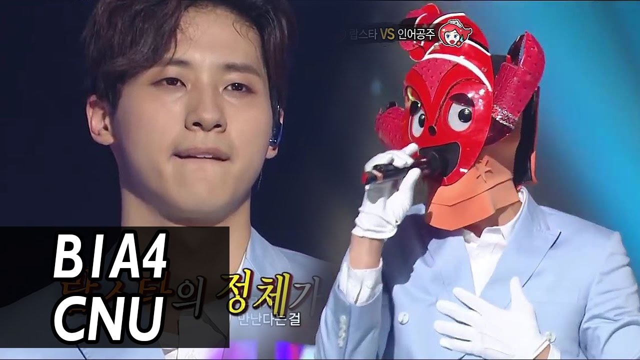 [King of masked singer] 복면가왕 - 'I'm star lobstar' Identity   20160918