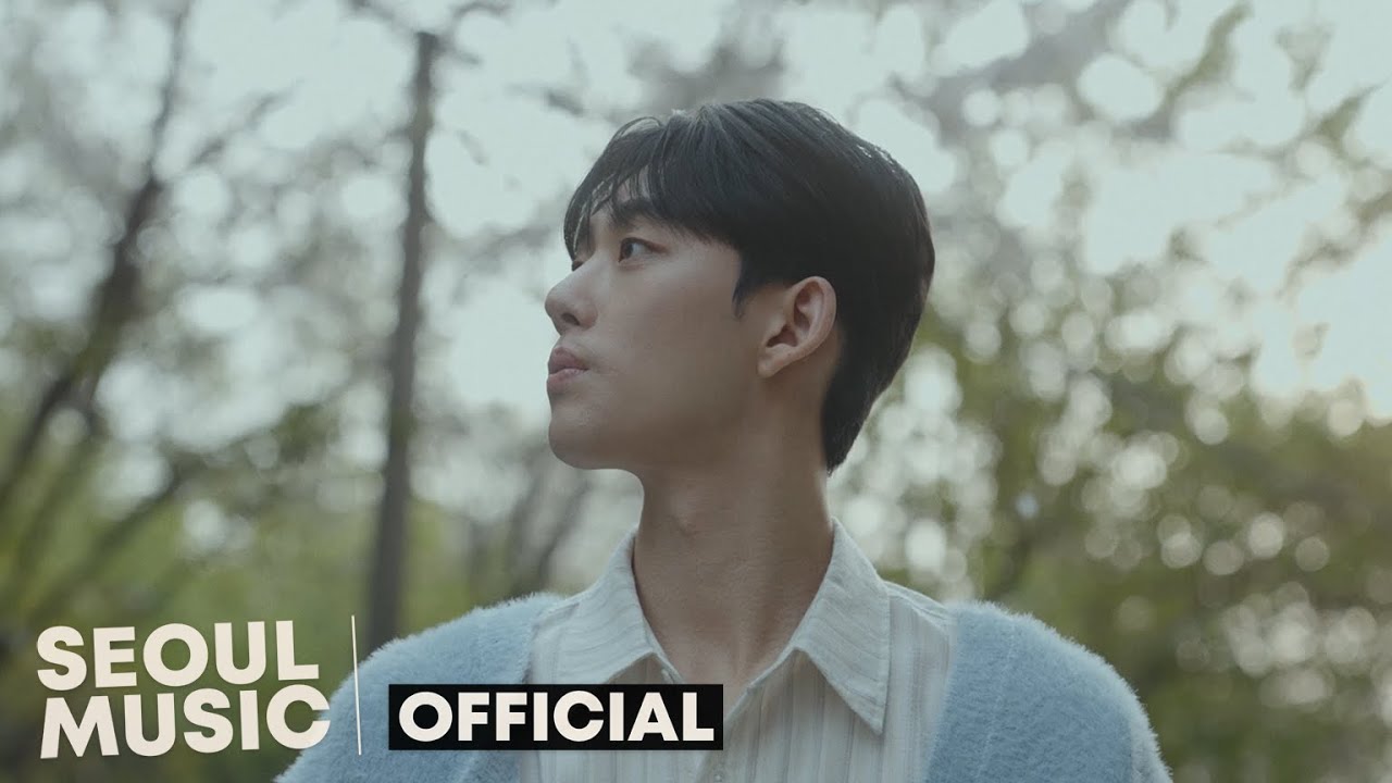 [MV] 지난주 - 미사여구 / Official Music Video