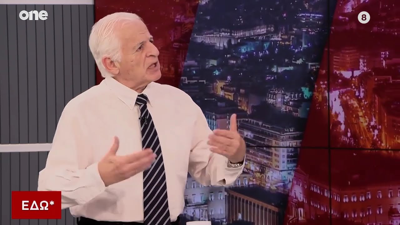 Πορτοκαλάκης: Η Ελλάδα θα γίνει χώρα παραγωγός πετρελαίου με την συμφωνία με την Chevron