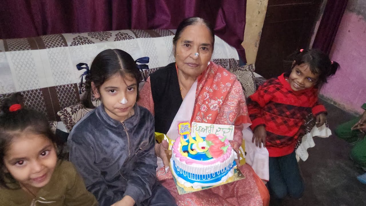 Mummy ji ka Birthday ❤️ 74 year complete 🙏