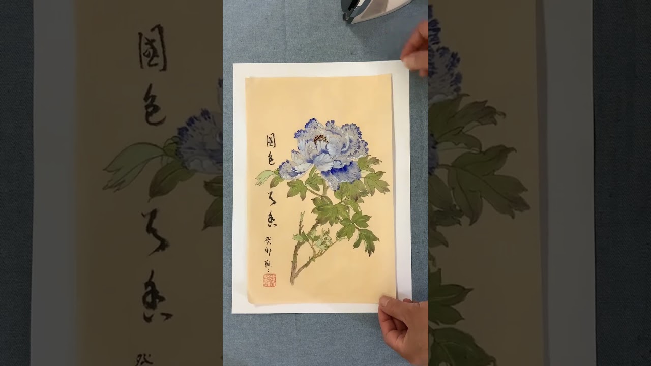 Introducing a new sized Xuan rice paper with warm yellow tone