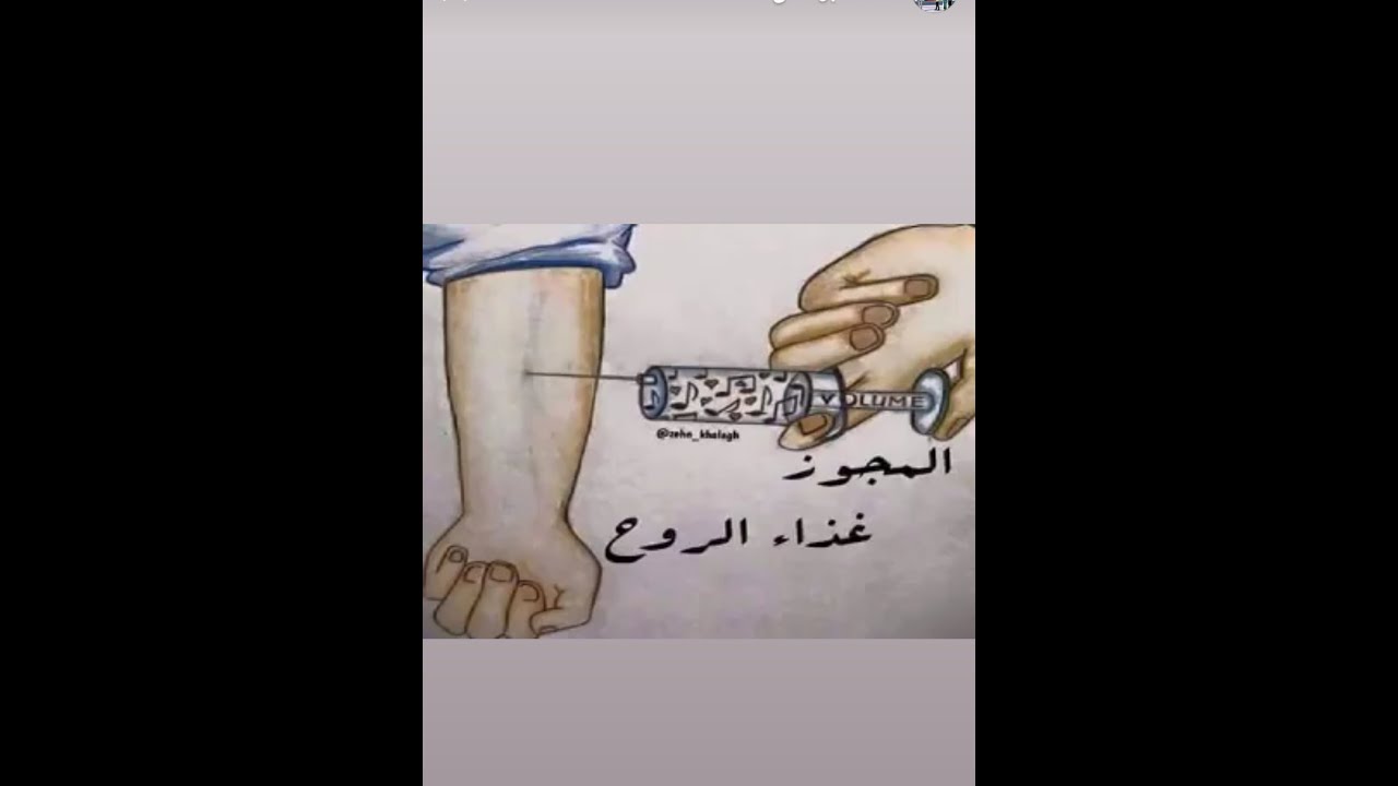مجوز شباب ذيابية
