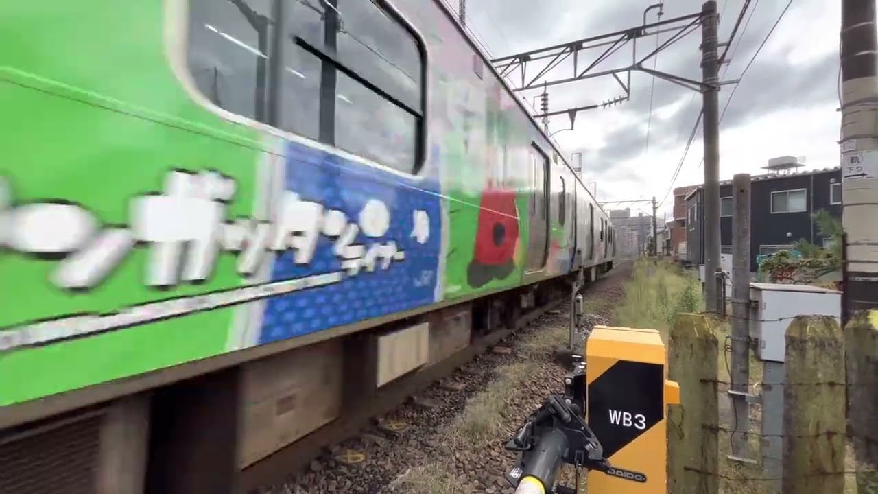 仙台駅付近の踏切　通過集‼︎