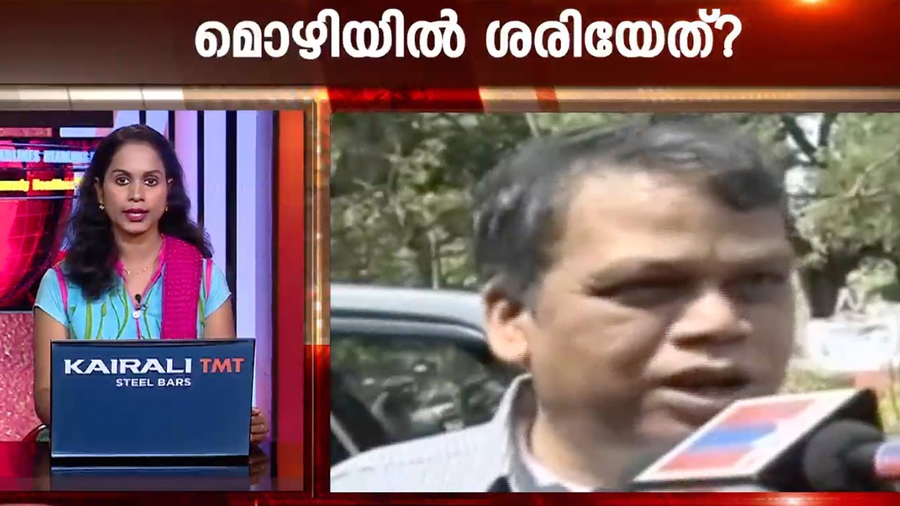 Dileep filed complaint, reply will be given in court, says DGP | Kaumudy News Headlines 3:30 PM