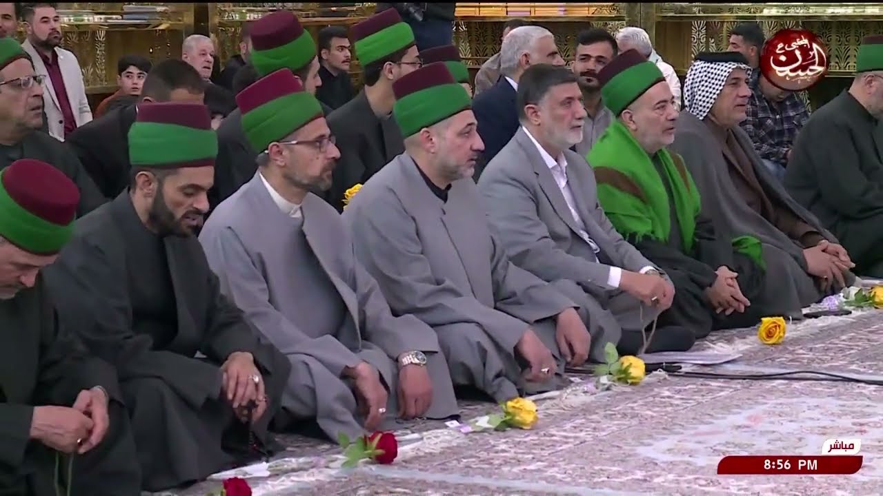 احنفالية ولادة الامام الحسن عليه السلام ليلة 15 شهر رمضان 1446 هـ