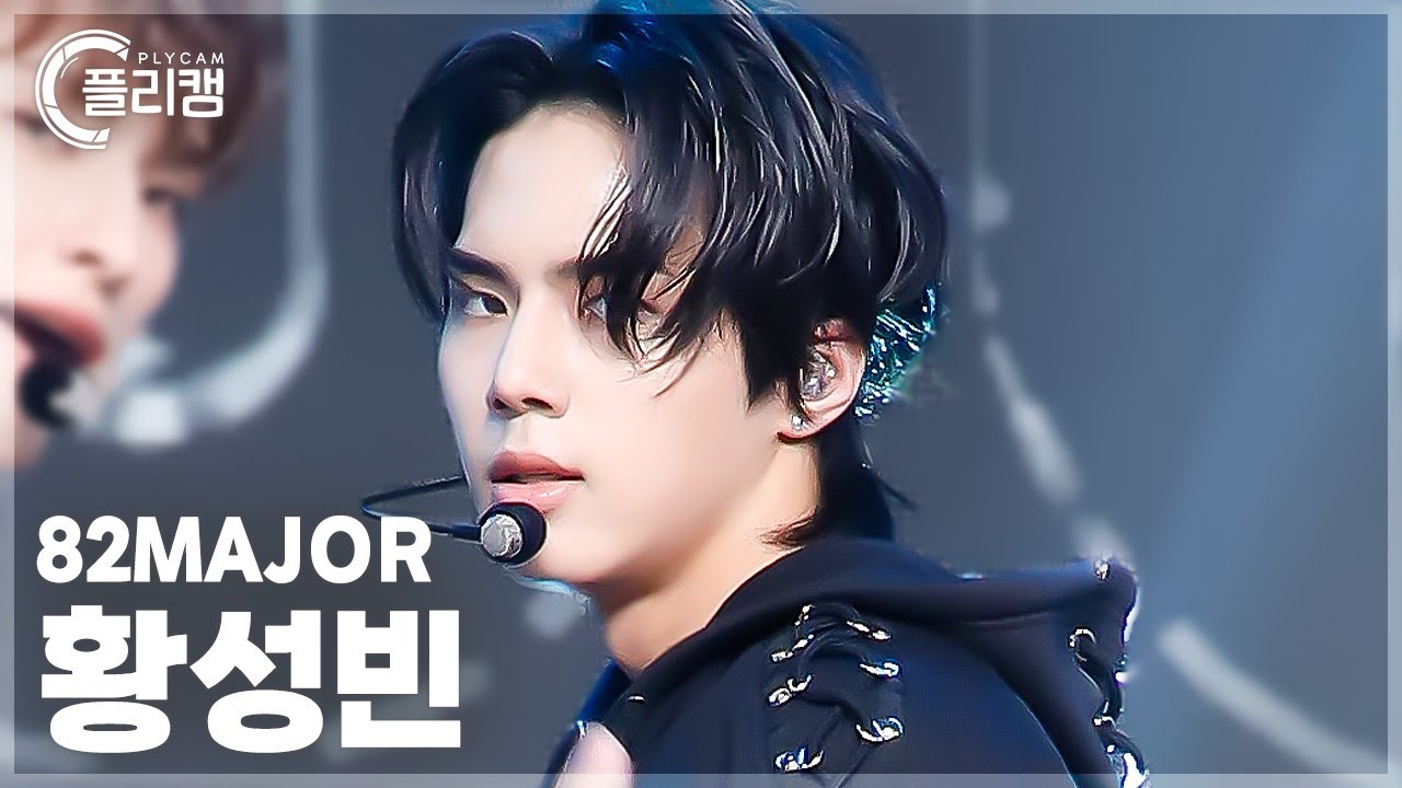 [플리캠 4K] 82MAJOR HWANG SEONG BIN 'Choke(촉)' (에이티투메이저 황성빈 직캠) l Simply K-Pop CON-TOUR Ep.614