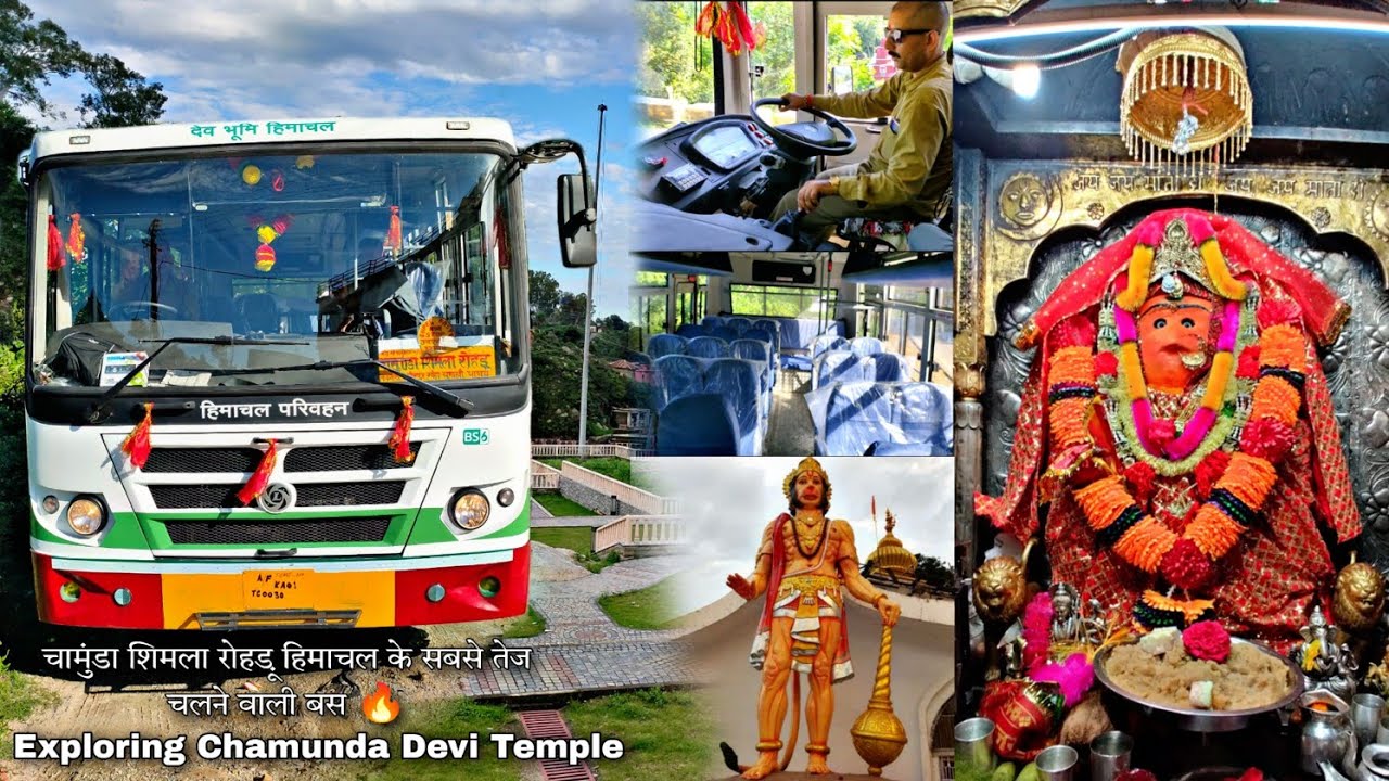 चामुंडा रोहड़ू - HRTC Bs6 नई बस की फुल वीडियो Detail, मां चामुंडा देवी मंदिर के सुंदर दृश्य के साथ।।