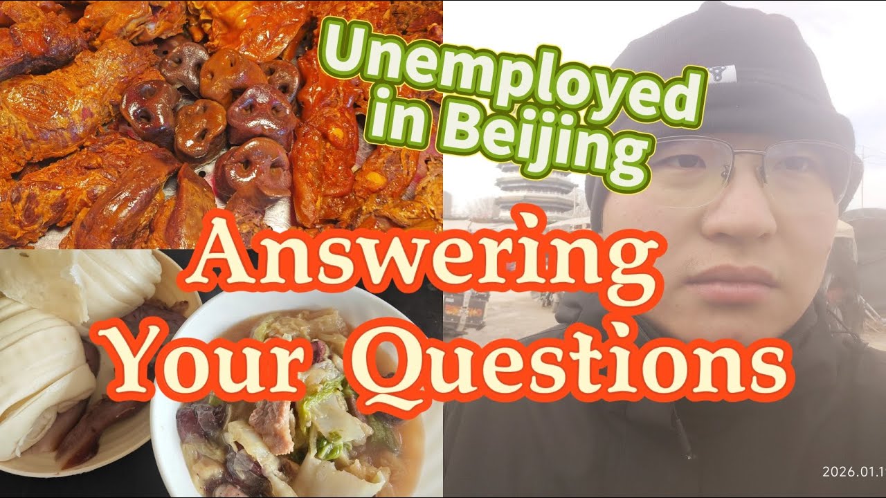 Life After Losing My Job in Beijing | Q&A at a Local Market #unemployedinbeijing #chinastreetmarket