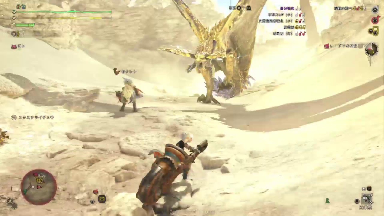 『MONSTER HUNTER WILDS』モンハンワイルズβ版やってみる