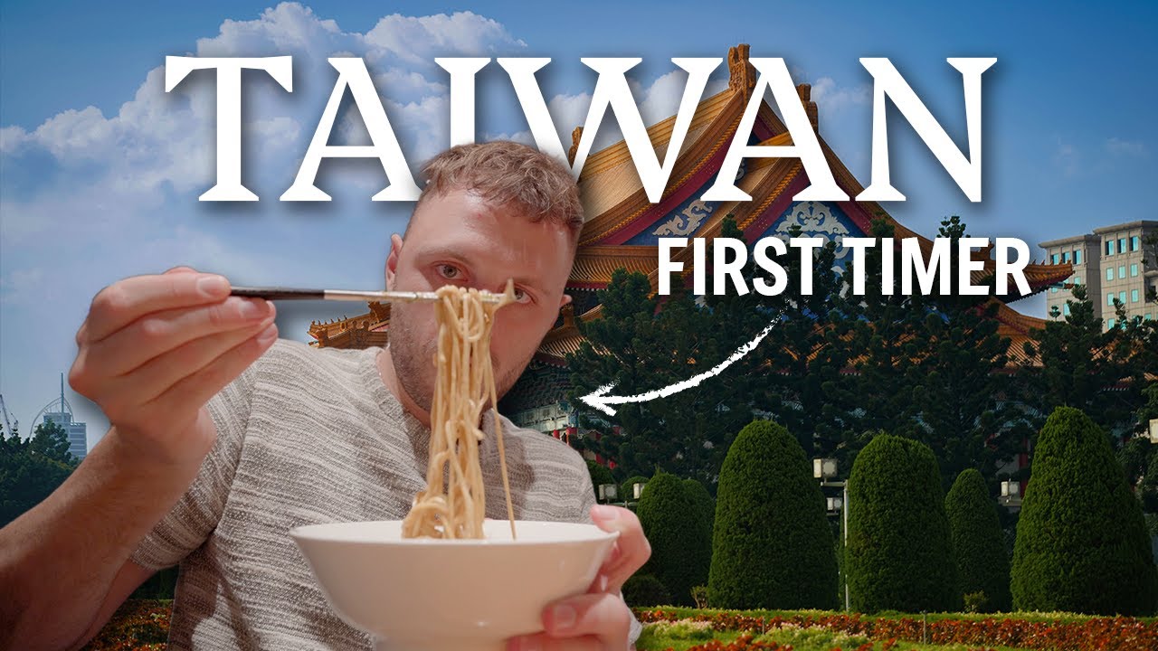 Моя первая поездка в Тайбэй (самая вкусная еда в моей жизни!)