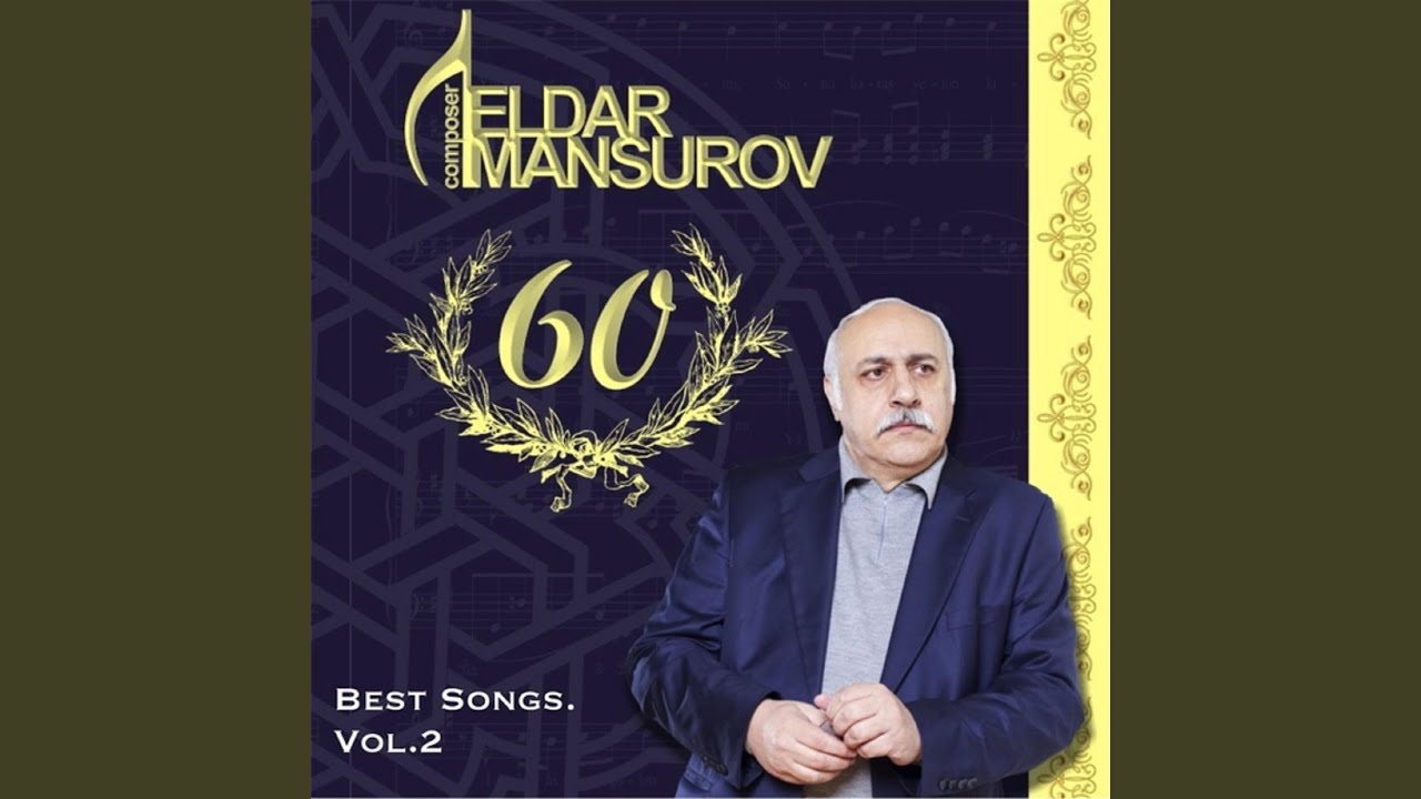 Vətənim (feat. Natavan Habibi)