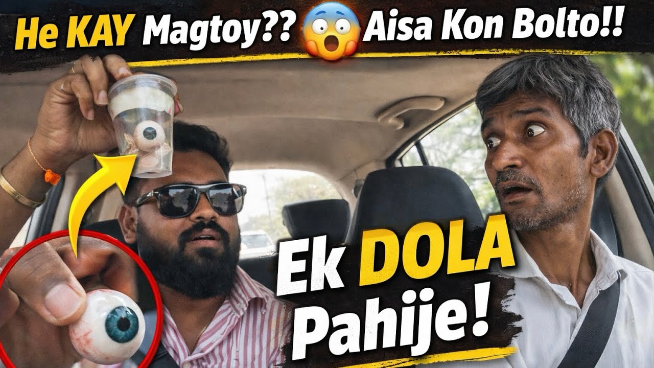 Car Lift Dila… Pan Ek Vichitra Demand Keli 😳 | Social Experiment Pune@Prankstarsagar 