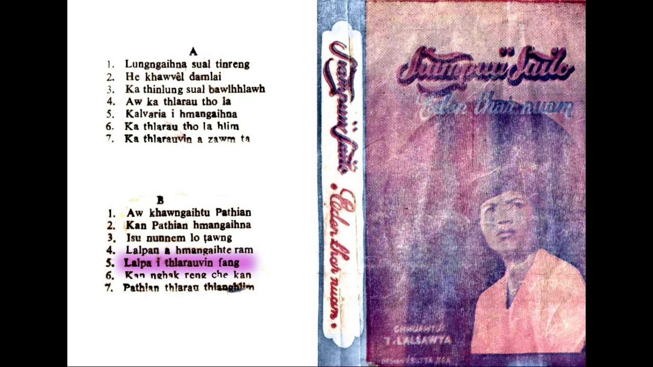 Siampuii Sailo   Lalpa I Thlarauvin Fang