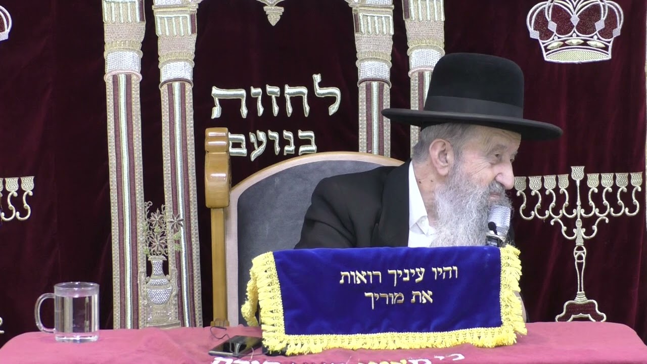 הרב בן ציון מוצפי • תענית אסתר פורים סודאי אדר תשפ