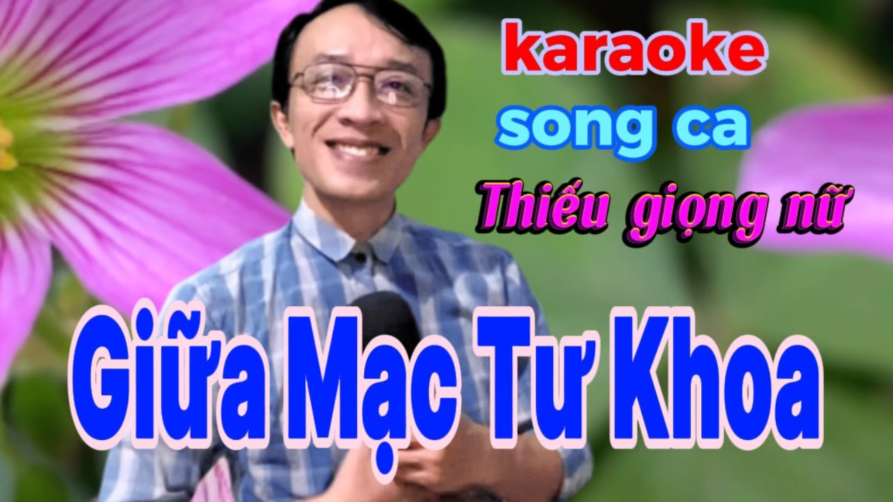 Giữa Mạc Tư Khoa - Song Ca Thiếu Giọng Nữ - Hát Với Quang Sang