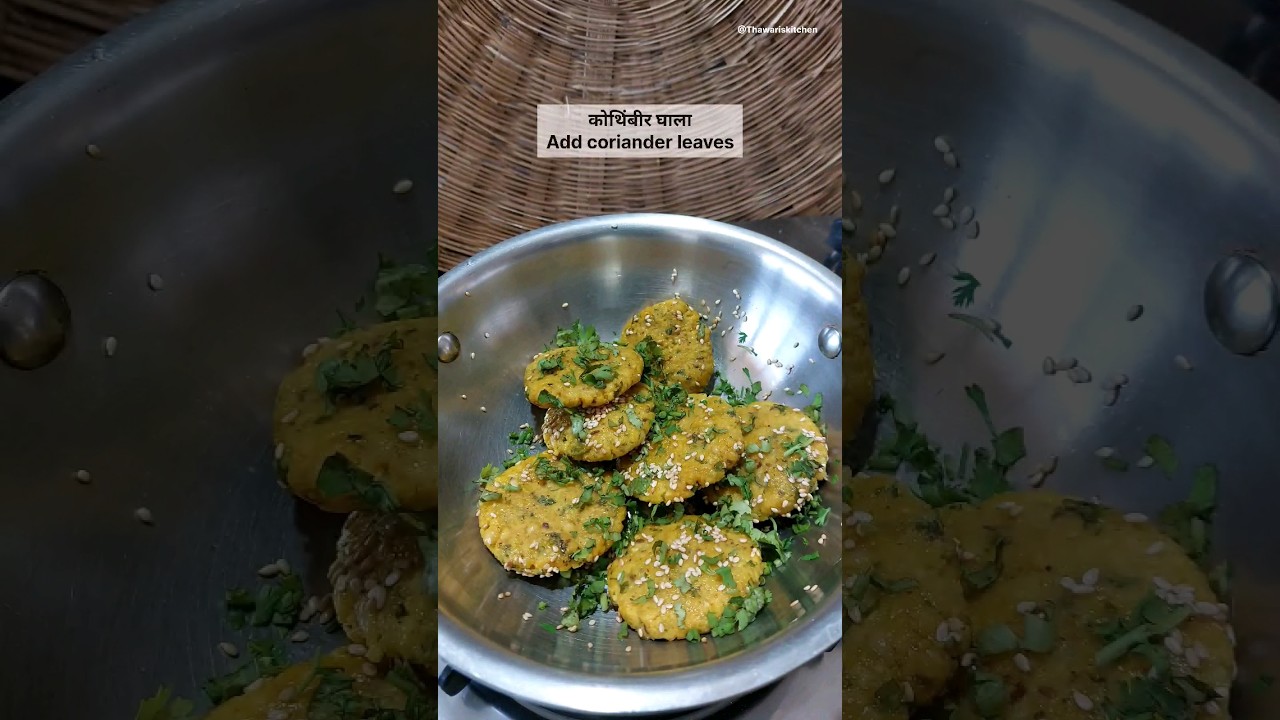 steam Toor dal vada | Aathar vada #shorts #youtubeshorts #healthyrecipes