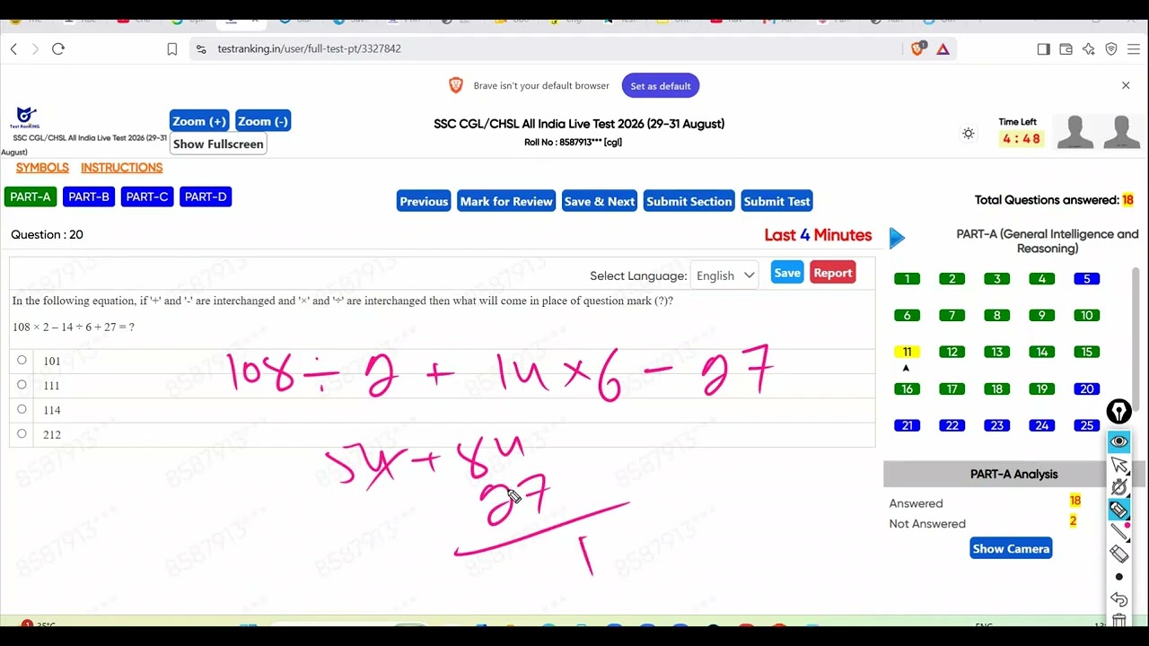 TESTRANKING SSC CGL 2026 SECTIONAL TIME NEW PATTERN LIVE MOCK AUG 29-30 #cgl2026 #gaganpratapmaths