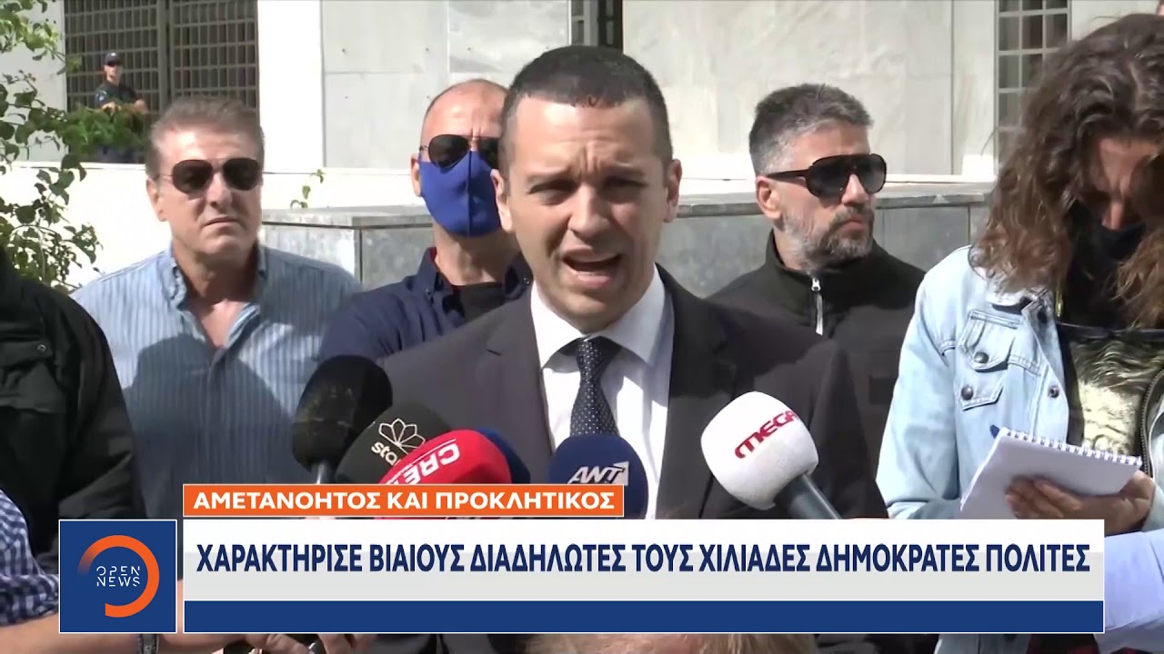 Μιχαλολιάκος:  Με κρίνουν γιατί σήκωνα το δεξί μου χέρι