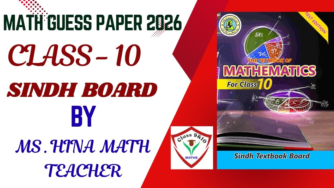 Math guess paper 2026 for class 10 Sindh board by ms hina.