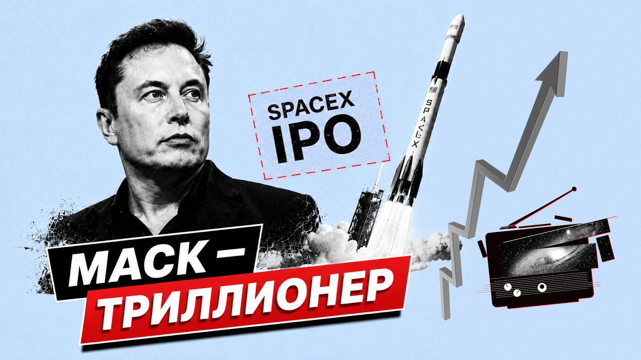 Схема Сэйлора рухнула? Зачем Strategy избавляется от биткоина