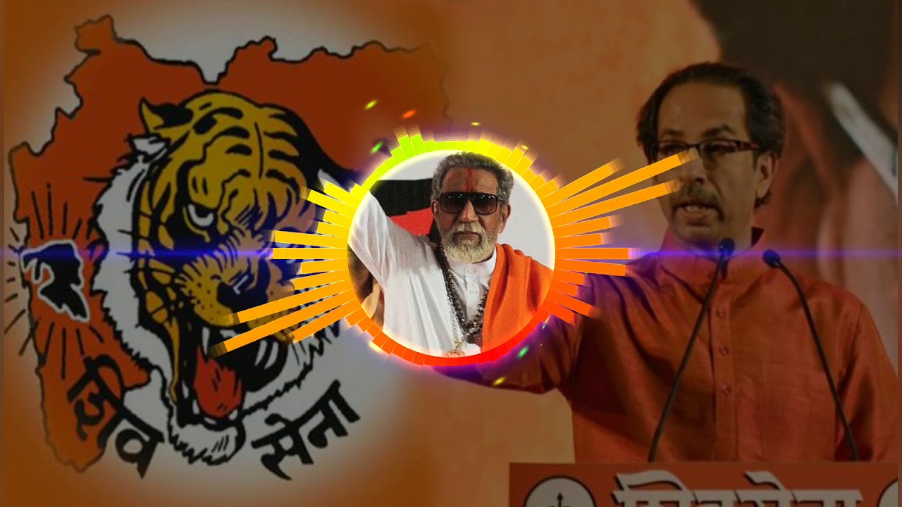 Shivsene Cha wagh aala | shivsena zindabad |