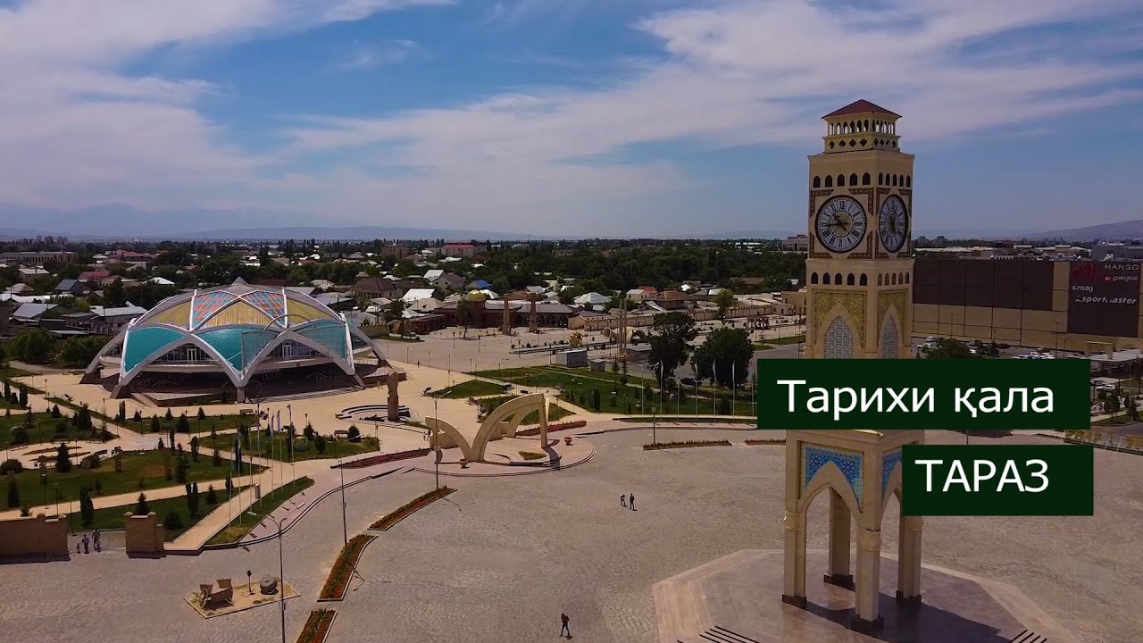 ТАРАЗ ҚАЛАСЫ. 2021. ГОРОД ТАРАЗ. АВТОСТОП. ЖАЛҒЫЗ ЖОЛАУШЫ (12 ШЫҒАРЫЛЫМ)