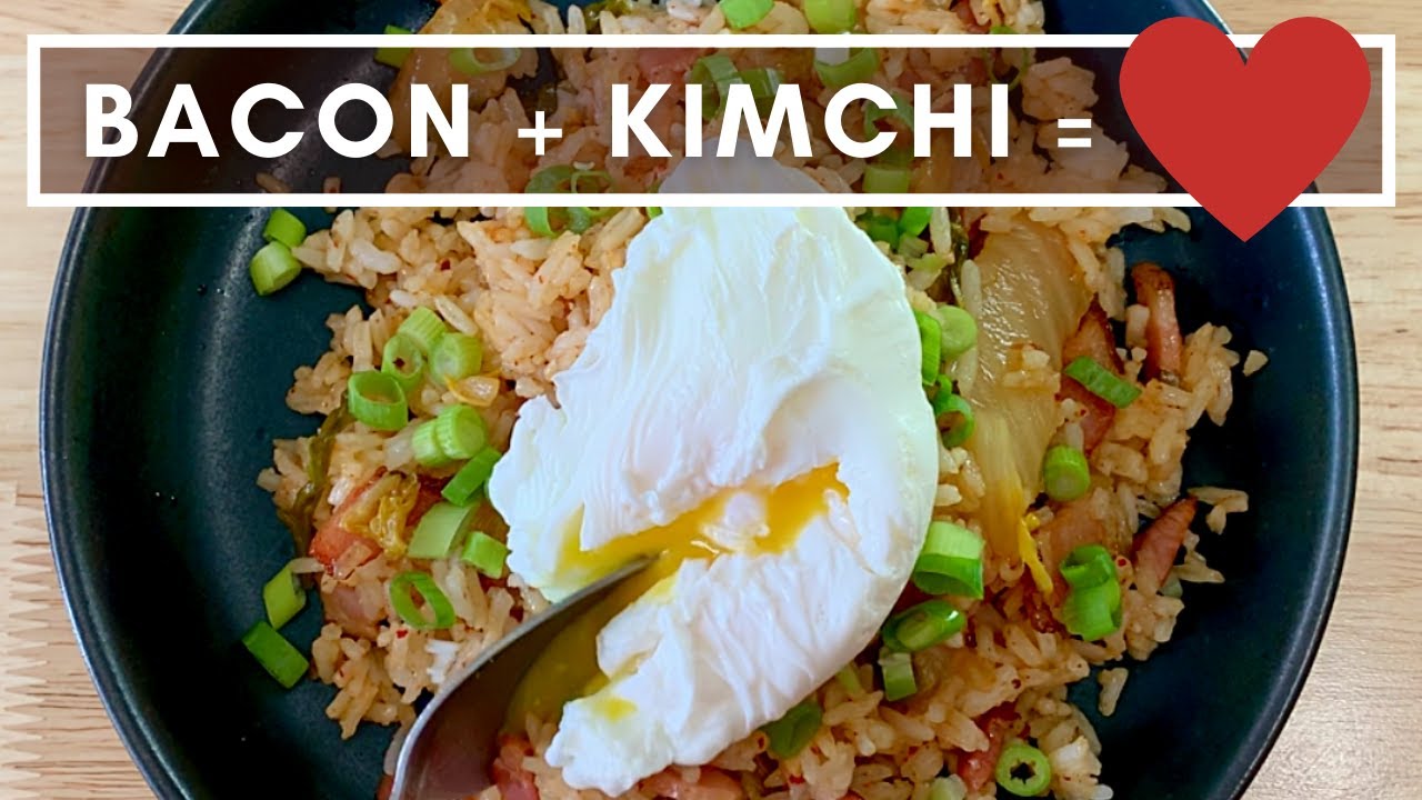 Жареный рис с кимчи и беконом | Быстрый и простой рецепт, идеальный способ использовать остатки р...