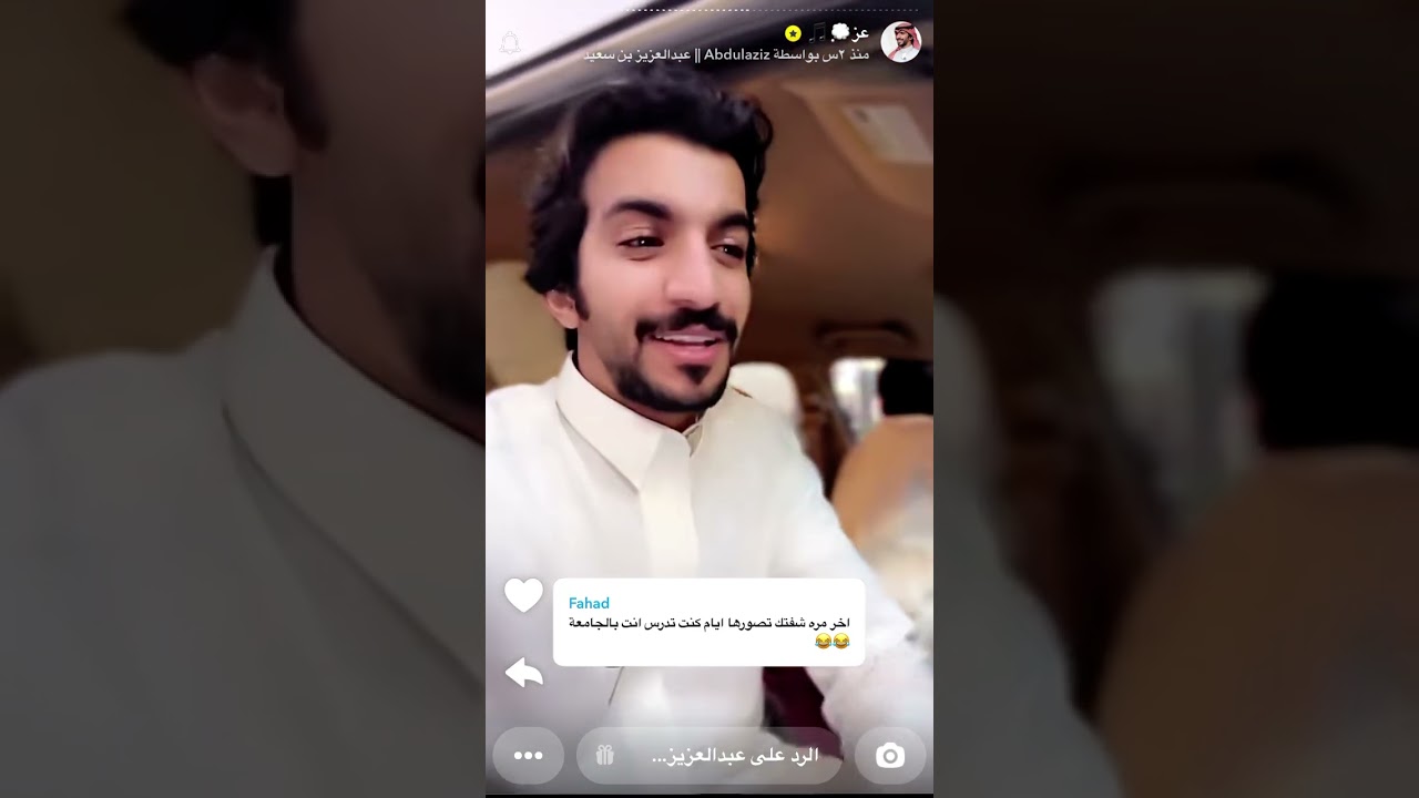 سنابات عبدالعزيز بن سعيد ٩يونيو